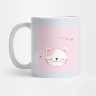 'Cute Animal Couple Classic Logo Design for Couples - Sweet Kitten Edition' Mug